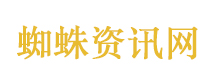 孙杨让张豆豆道歉